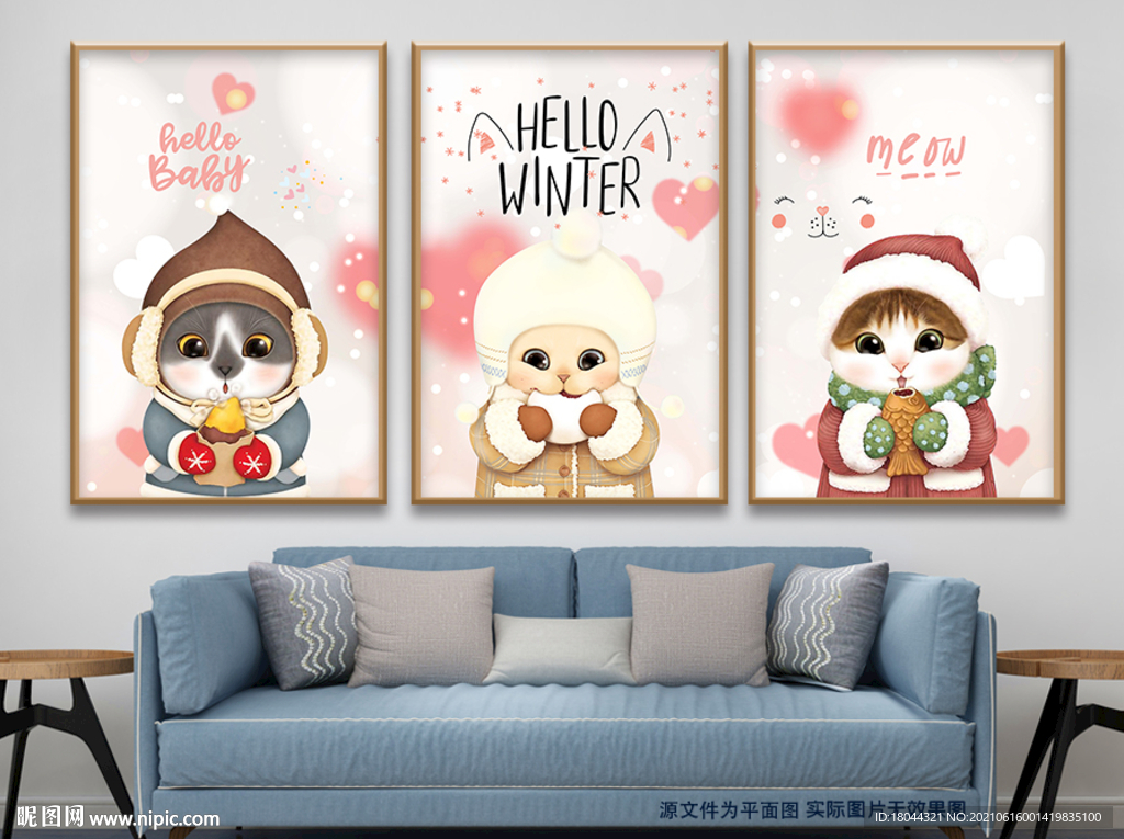 可爱雪地猫咪萌宠无框画