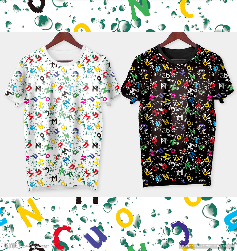 大牌字母印花 高清分层 无缝