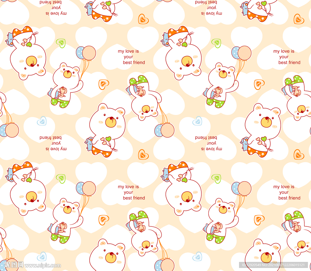 卡通爱心公仔熊