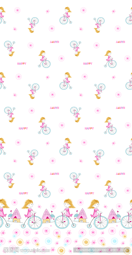 数码卡通裁片定位美少女