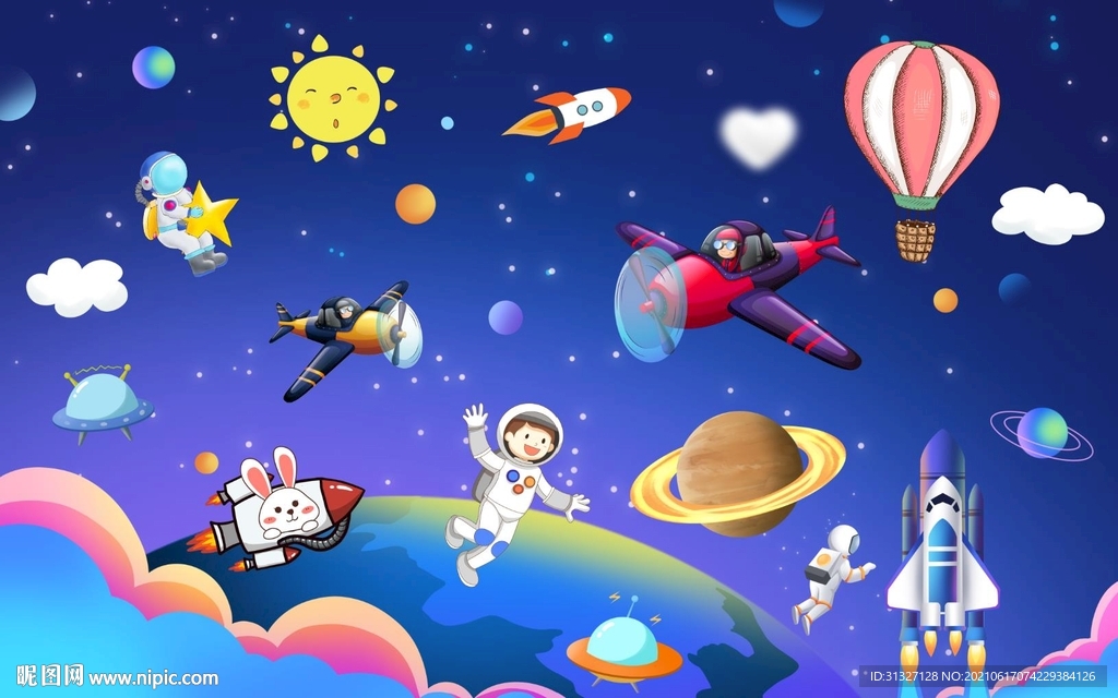 梦幻星空儿童房背景墙