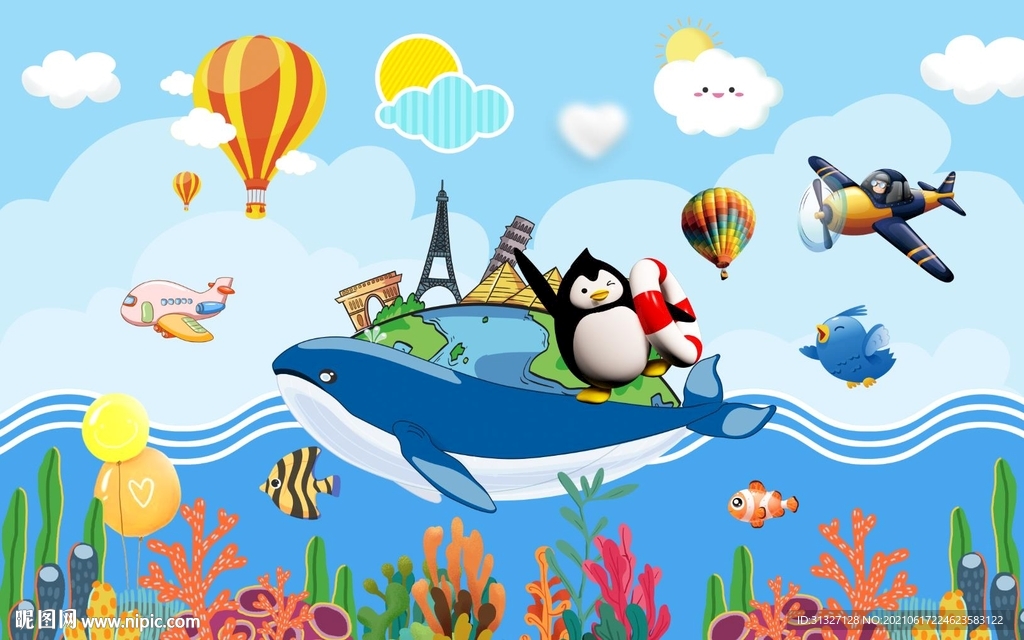 卡通儿童创意鲸鱼背景墙