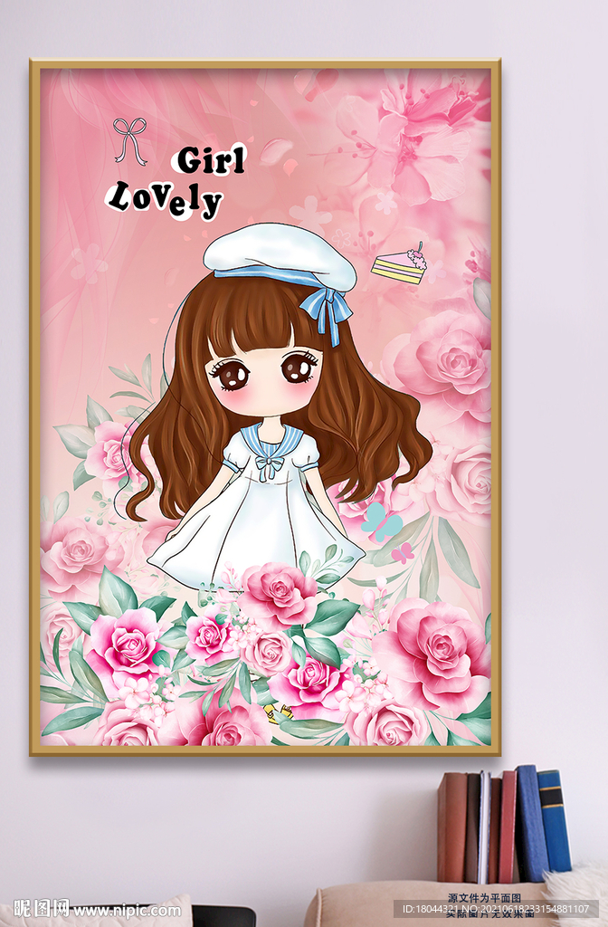 可爱卡通小公主装饰画