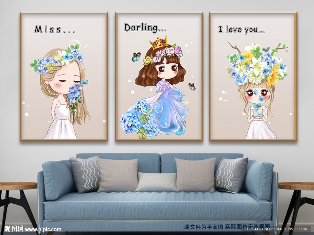 卡通可爱蝴蝶公主无框画