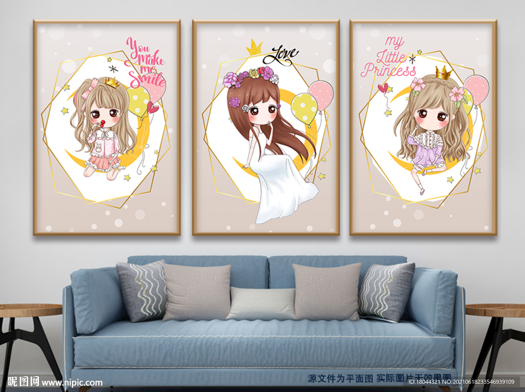 卡通女孩月亮公主花朵无框画