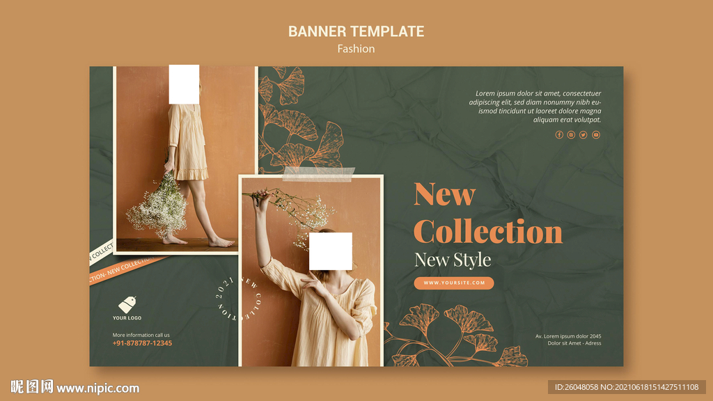 服装店开业海报