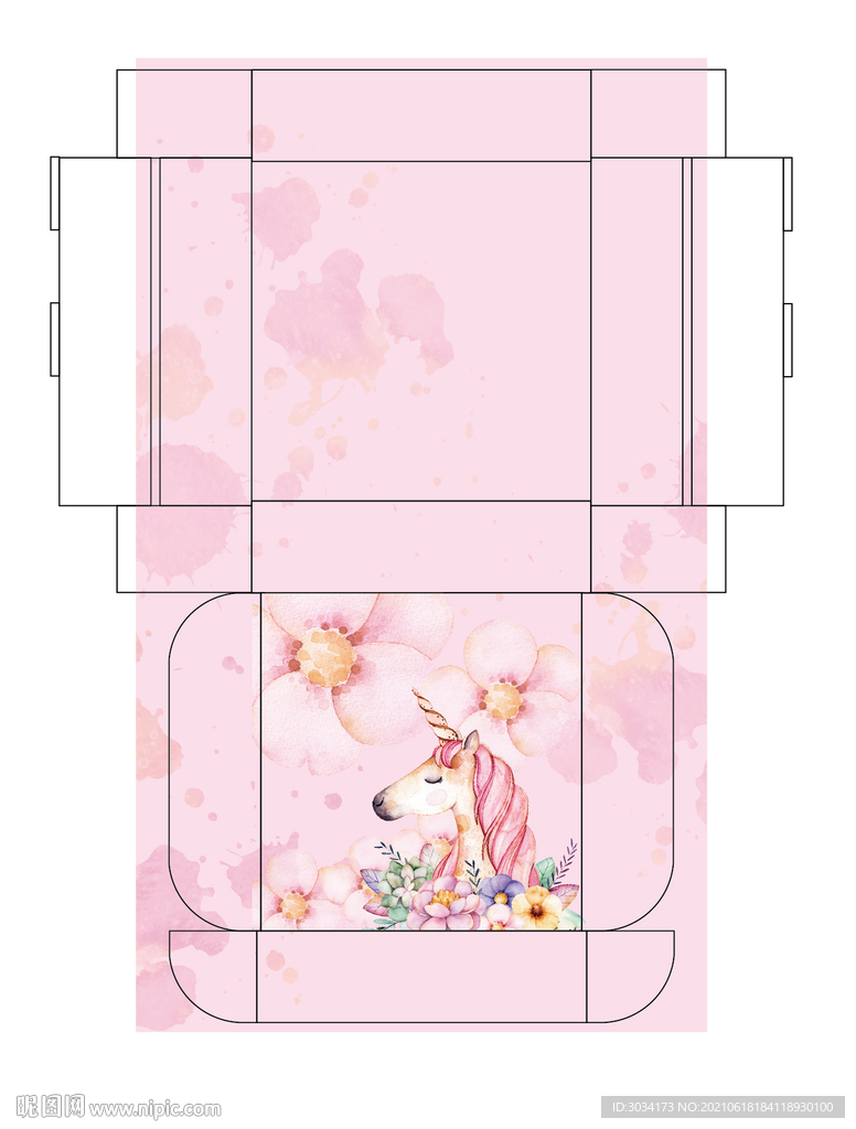 独角兽喜糖包装盒