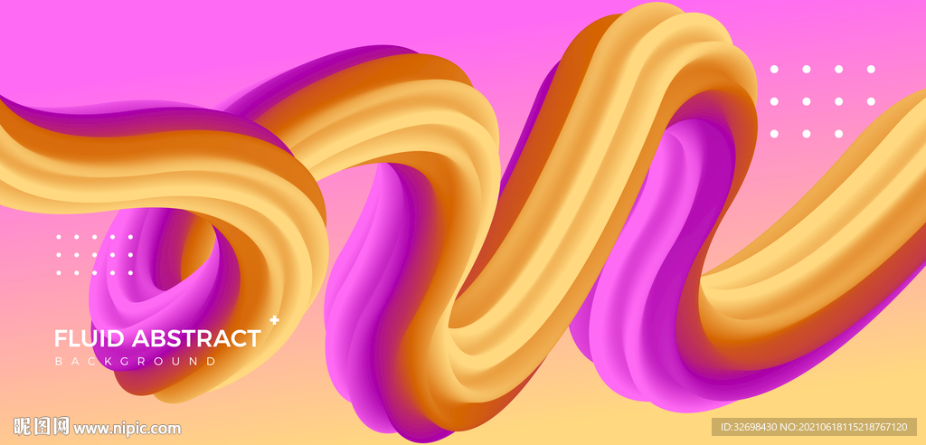 黄紫色时尚炫彩流体渐变抽象背景