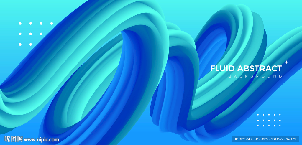 蓝绿时尚炫彩流体渐变抽象背景