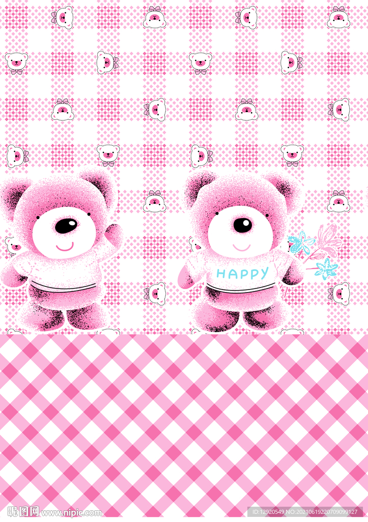 大牌卡通裁片定位熊