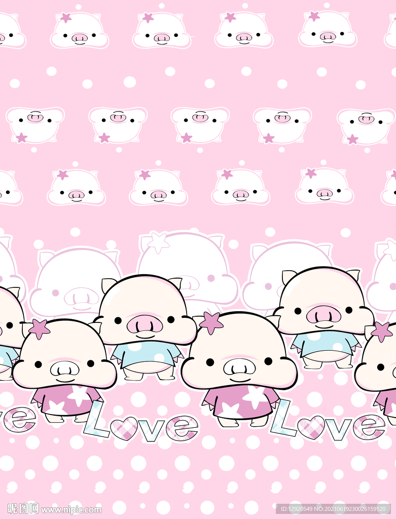 大牌卡通裁片定位猪猪