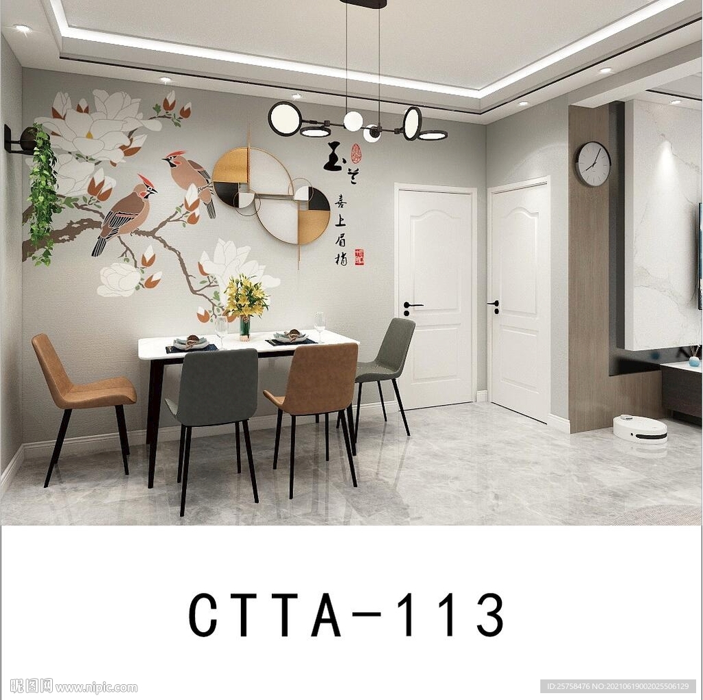 玉兰花枝喜上眉梢喜鹊