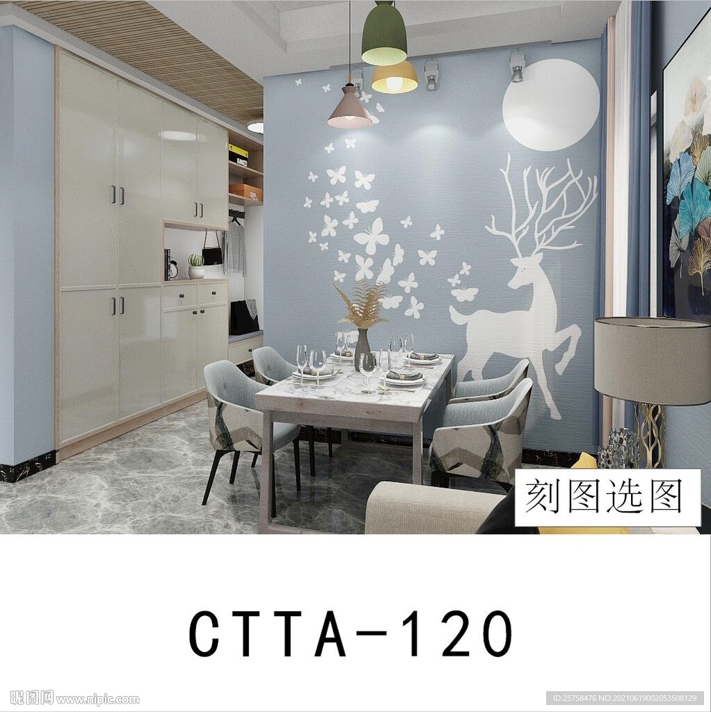 梅花鹿蝴蝶小鹿