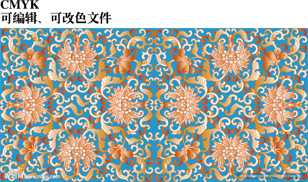 景泰蓝 珐琅彩 花纹 底纹 