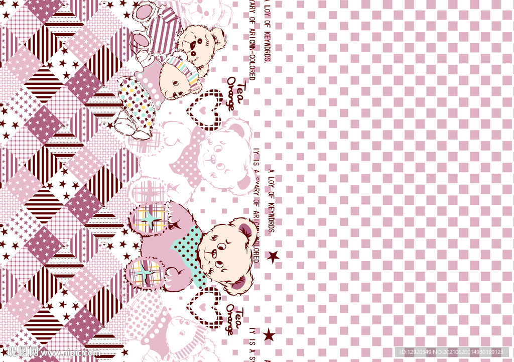 大牌卡通裁片定位熊