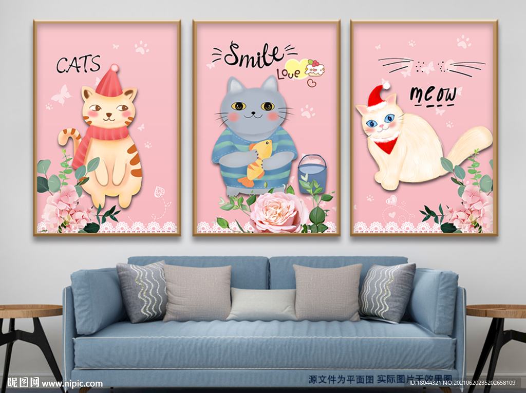 可爱卡通猫咪花朵三联画无框画
