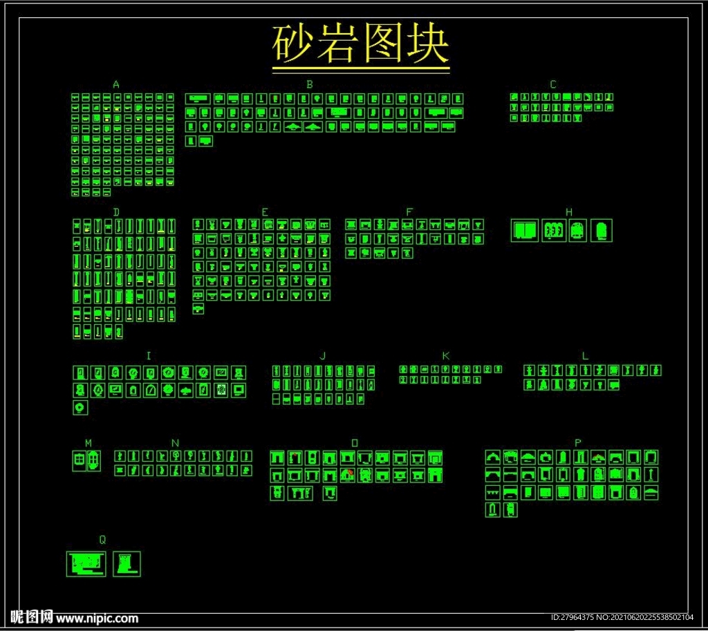 砂岩浮雕图块CAD库