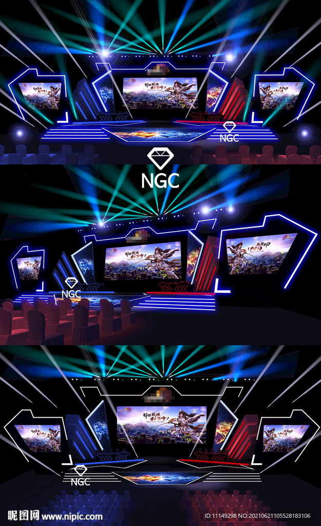 竞技赛舞台 电竞 游戏 舞美 