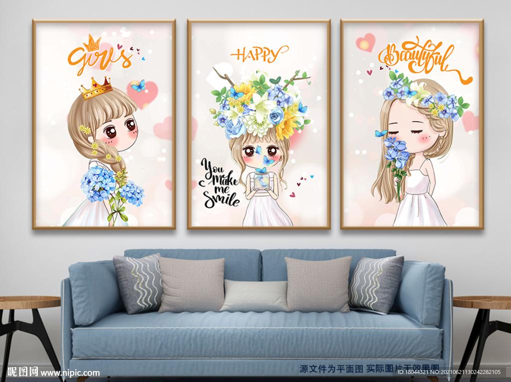 可爱花花公主蝴蝶无框画