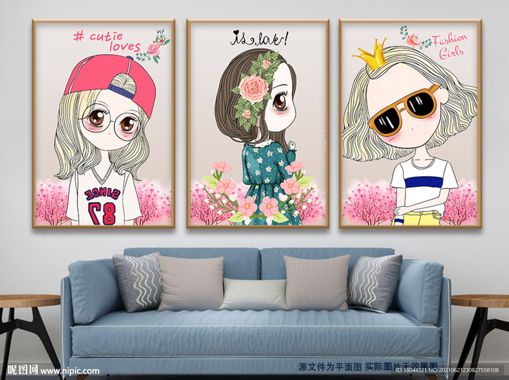 卡通可爱公主樱花树无框画