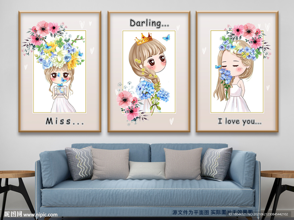 可爱花朵卡通公主三联画无框画