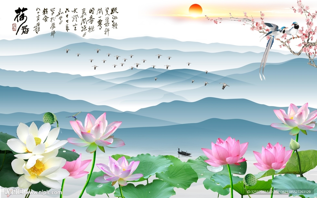 荷韵山水背景墙