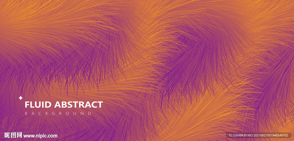 时尚毛绒质感扭曲渐变抽象背景