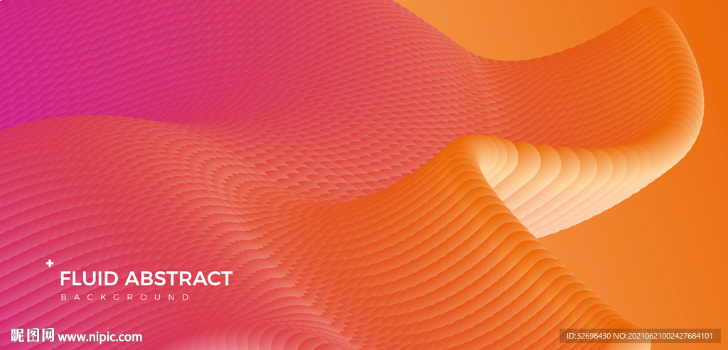 波纹动感橙黄流体渐变抽象背景