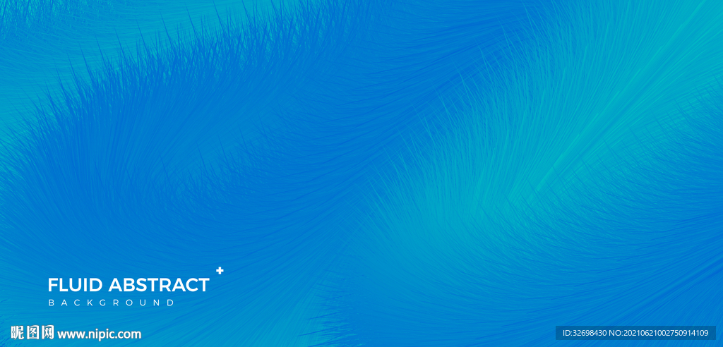 蓝色时尚毛绒质感扭曲渐变背景