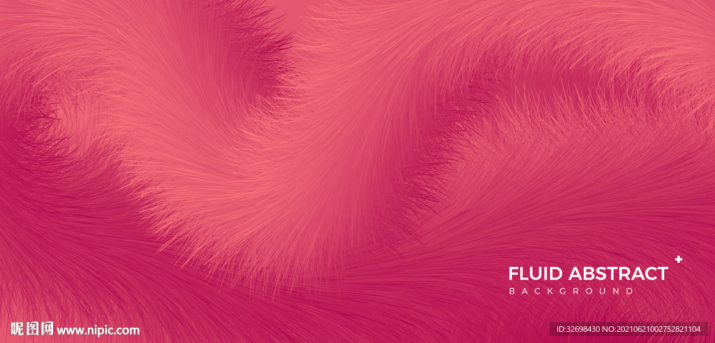 时尚毛绒质感扭曲渐变抽象背景