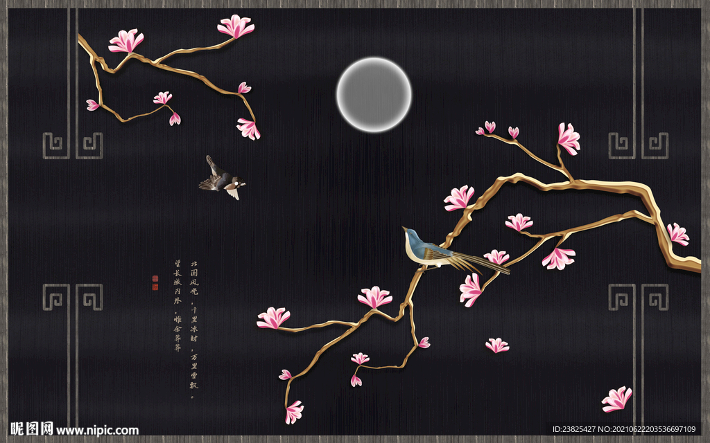 新中式手绘玉兰花鸟电视背景墙