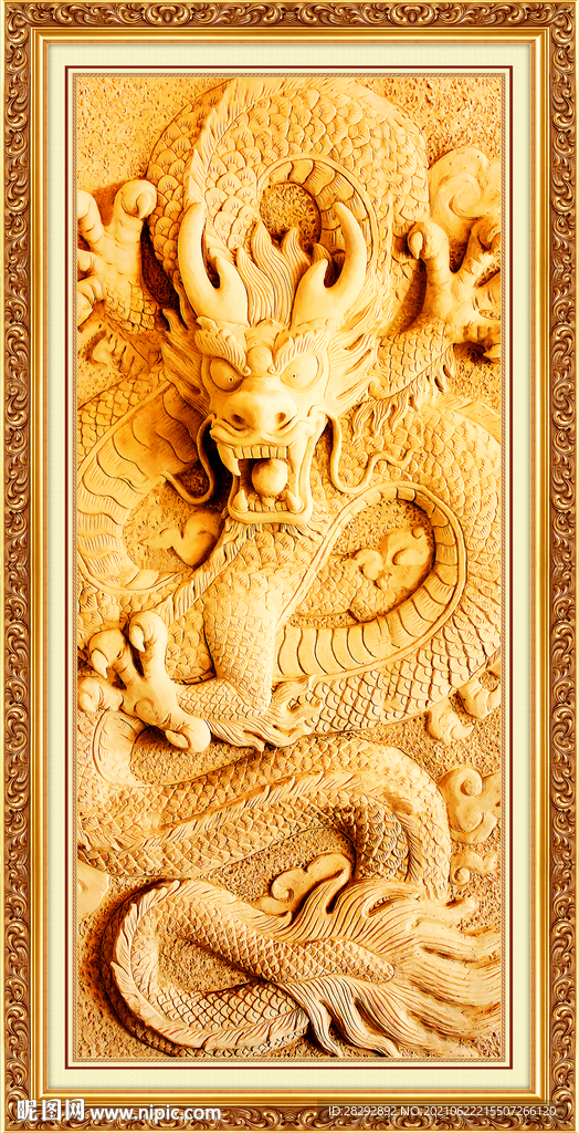 3D立体浮雕龙纹玄关画