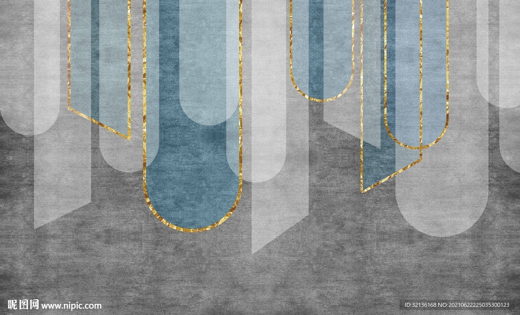 北欧现代轻奢几何地毯