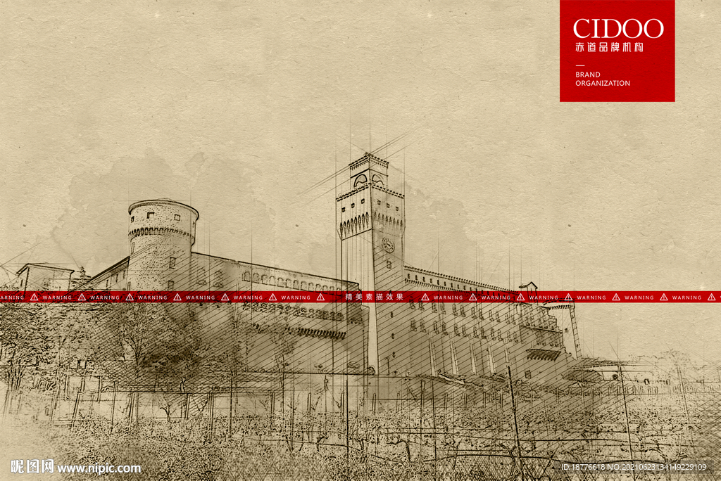 张裕瑞那城堡酒庄