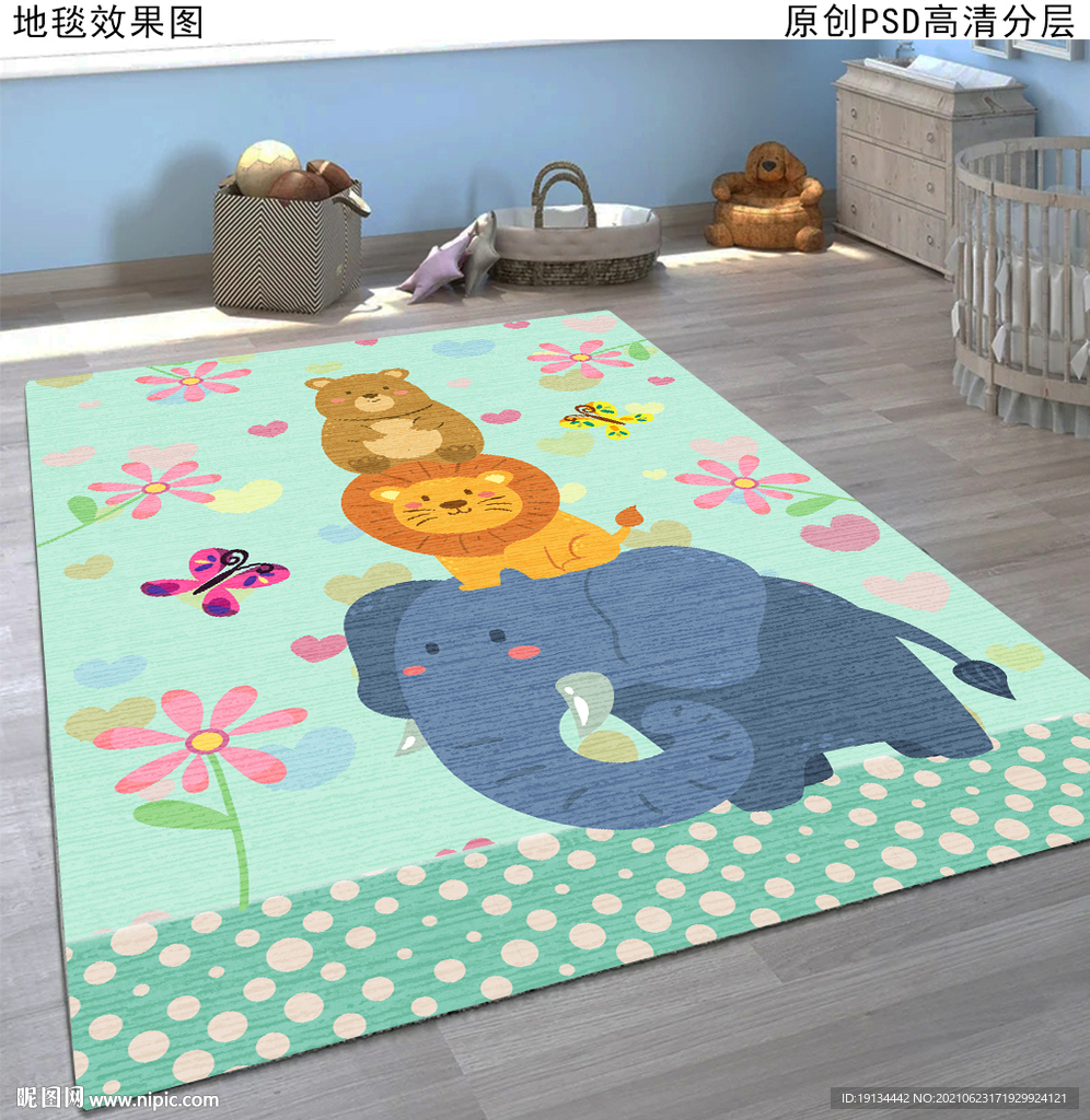 卡通儿童房地毯地垫