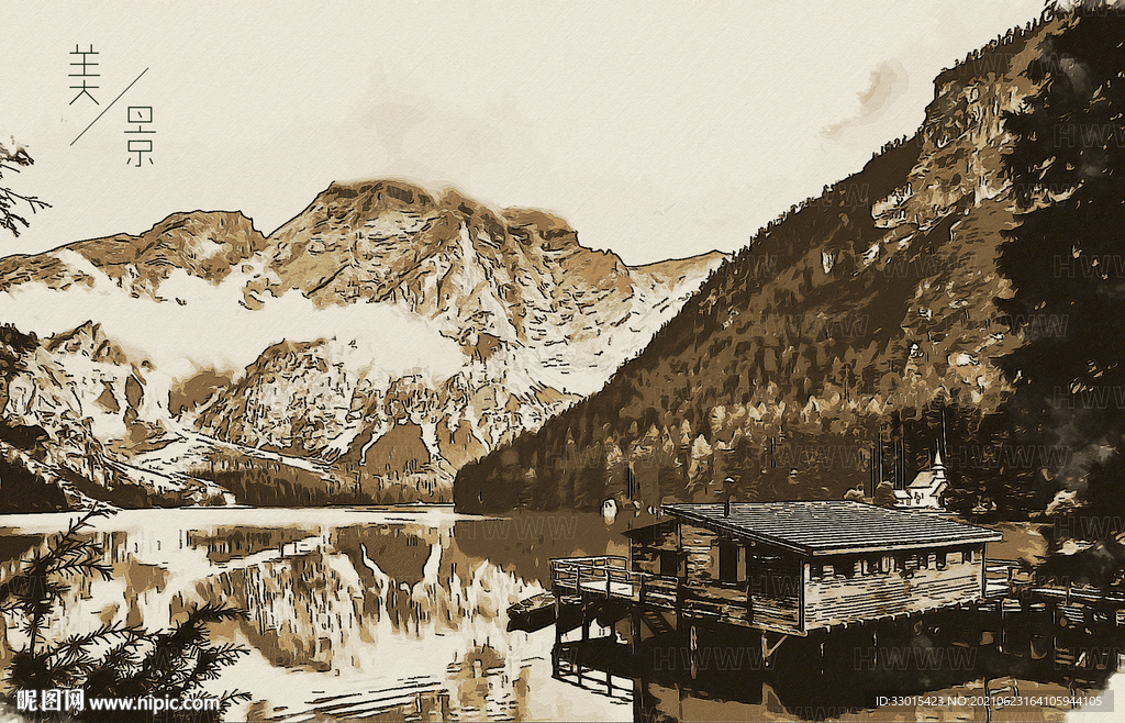 山水风景国画手绘效果装饰插画