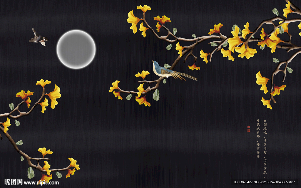 新中式手绘银杏树花鸟电视背景墙