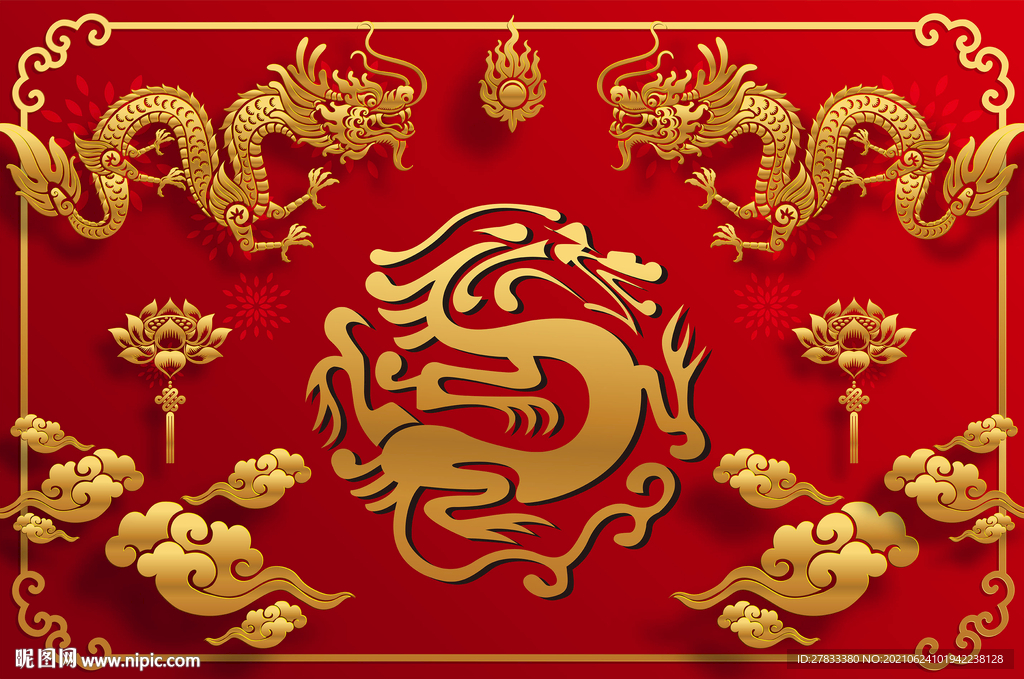 3D立体浮雕龙纹