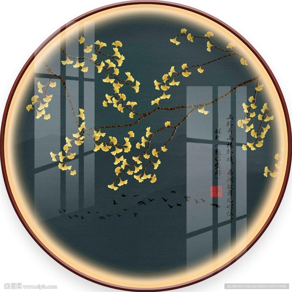 中式银杏叶装饰画图片