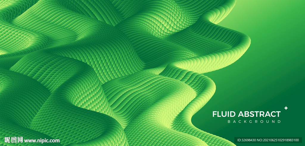 波纹动感绿色流体渐变抽象背景