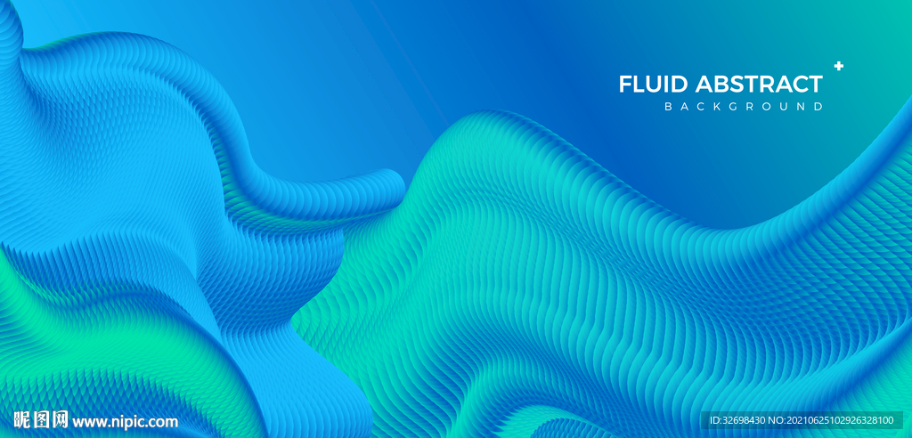 波纹动感蓝绿流体渐变抽象背景