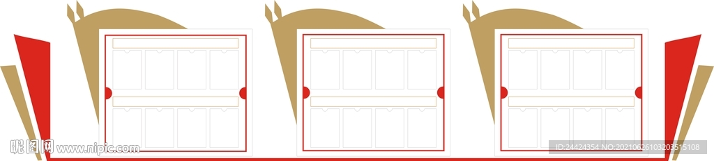 形象墙雕刻文件