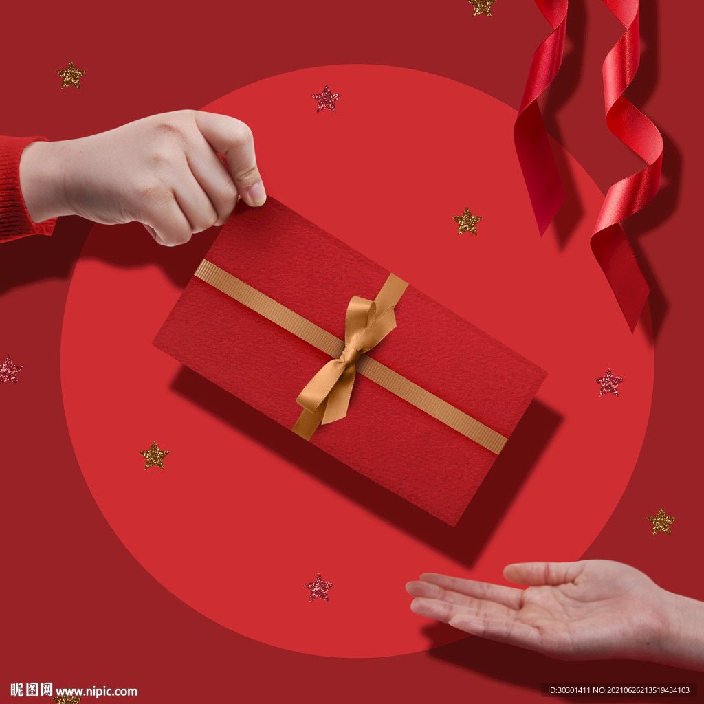 会员服务红色促销海报模板