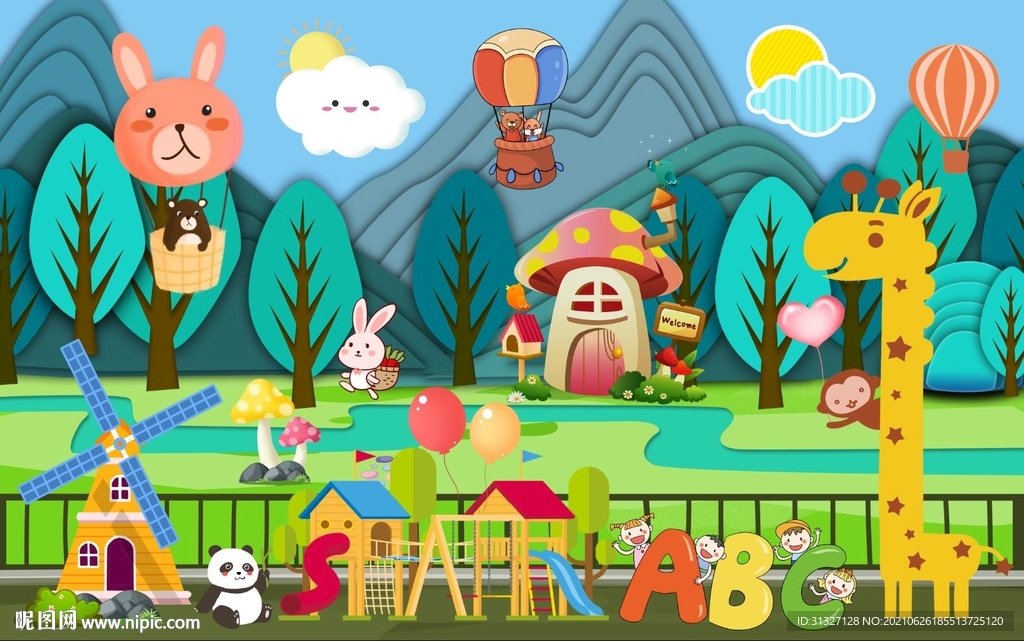 儿童动物园春天树林背景墙