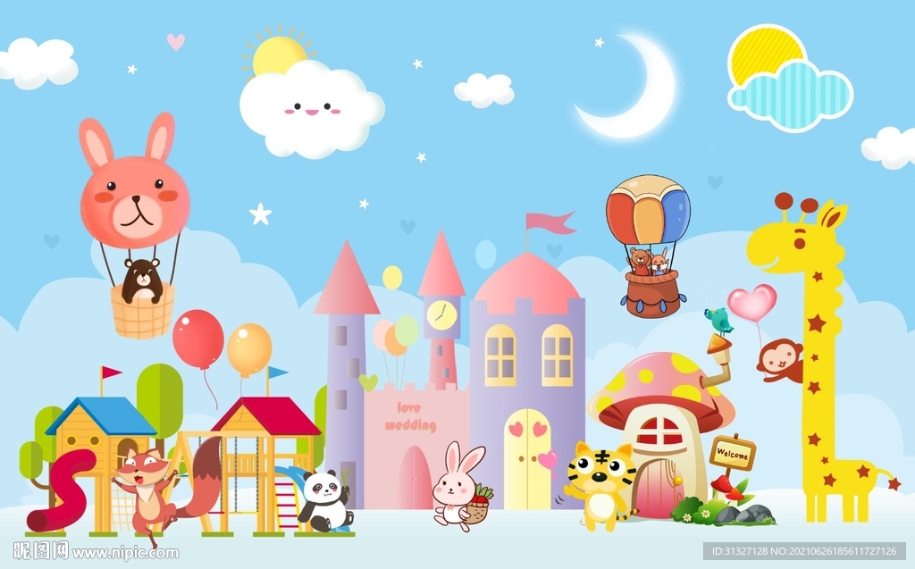 卡通小鹿城堡背景墙