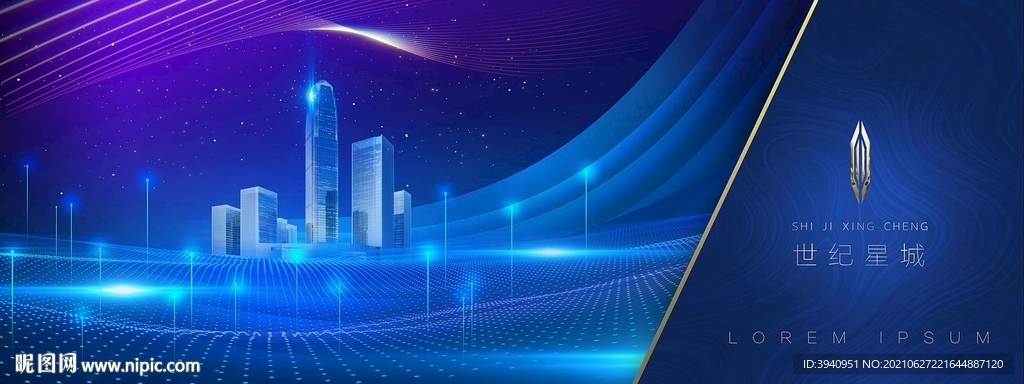 蓝色房地产背景广告