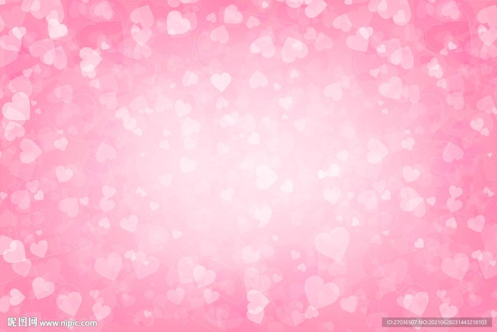 爱心背景