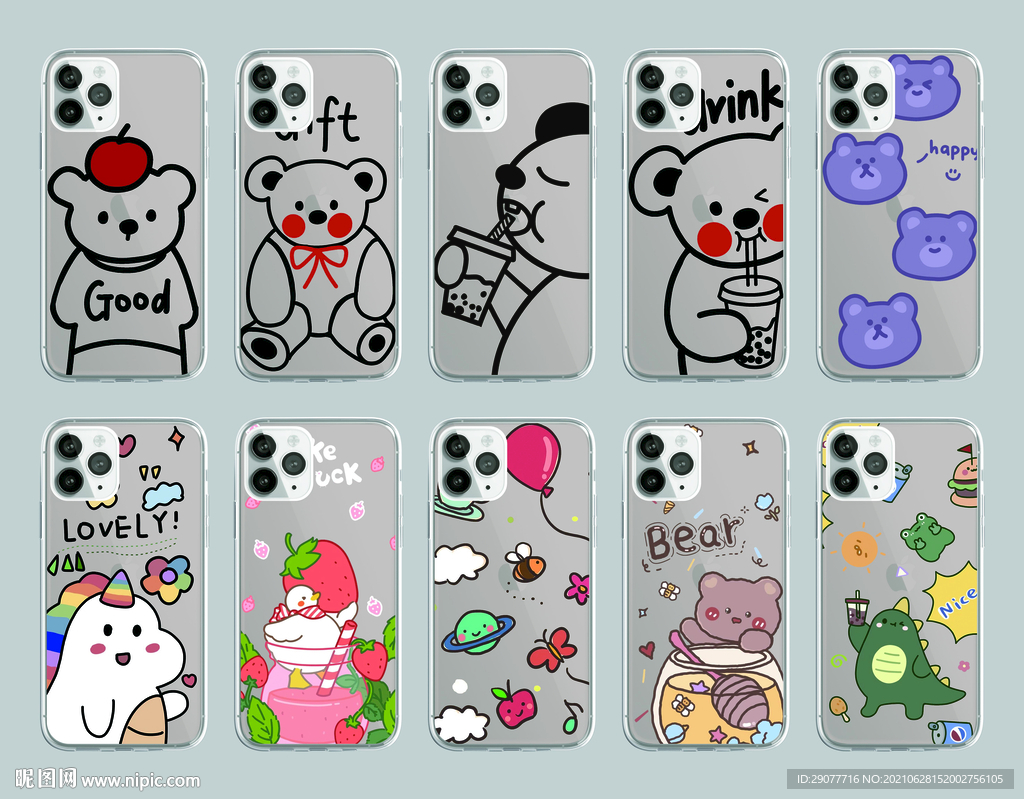 潮流卡通手机壳