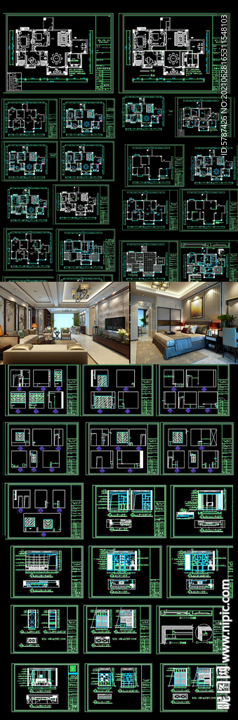 家居装饰施工图