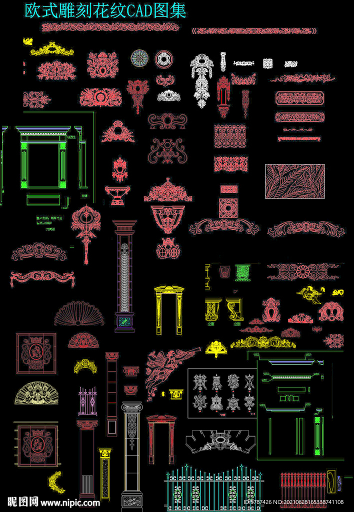 欧式雕刻花纹CAD图 